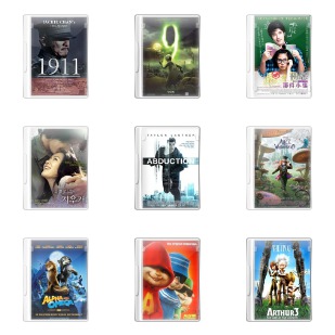 DVD Cases icon sets preview