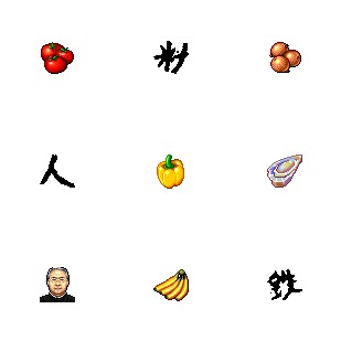 Iron Chef icon sets preview