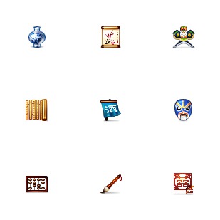 Most Chinese, Most Pixels icon sets preview